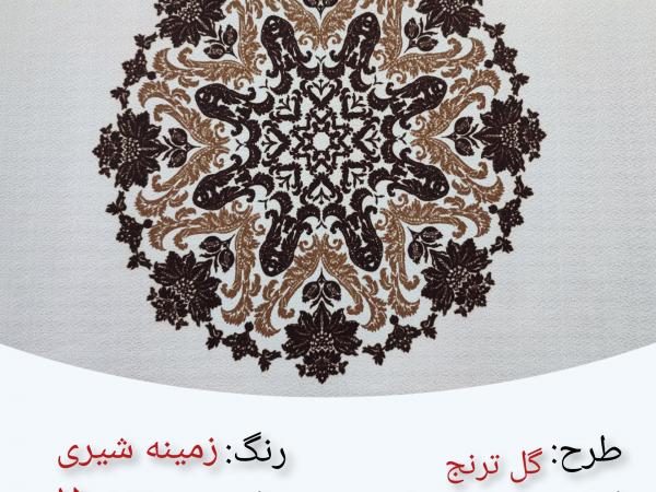 پارچه کاور مبلی طرح ترنج - گل